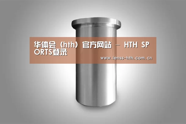 产品展示标题八