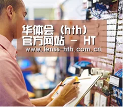 研发能力标题三