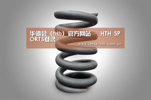产品展示标题七