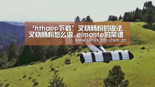 hth手机版登录