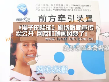 hthapp下载