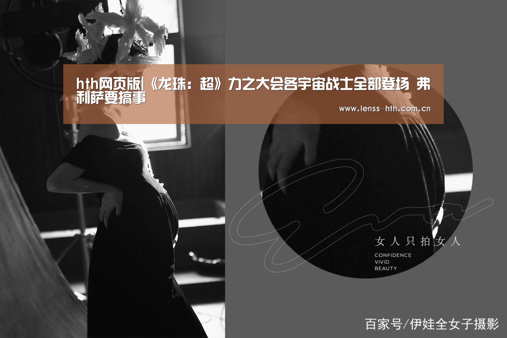 hth官方网站