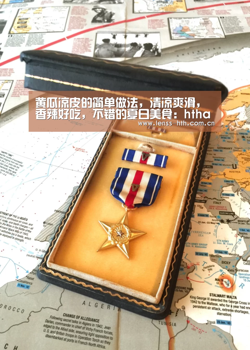 黄瓜凉皮的简单做法,清凉爽滑,香辣好吃,不错的夏日美食:hthapp下载(图1) hth手机版登录