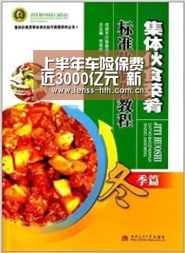 hth手机版登录