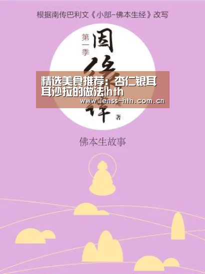 hth手机版登录
