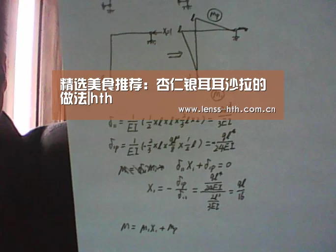 hthapp下载