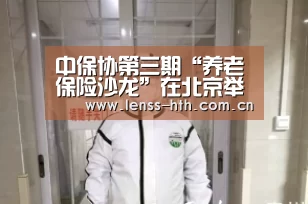 hth手机版登录